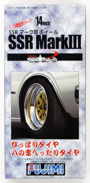 14" SSR MARK III Wheels Set