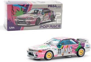 NISSAN SKYLINE GT-R R32 #22 Axia Group A