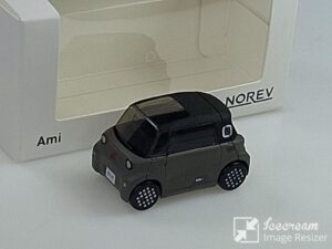 CITROEN AMI 2025 Icy