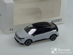 CITROEN C4 2025 Okenite White metallic/Black