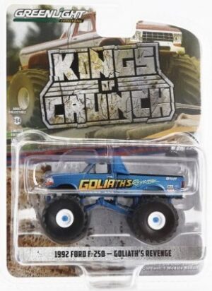 1990 FORD F-250 "Goliath’s Revenge" - Monster Truck